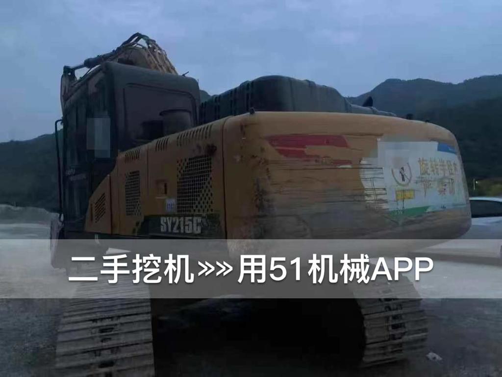 https://assets.gongji58.com/circle/2026-08-09/0b81fu0cqp1786279255.png?watermark/1/image/a29kbzovL2dqZ2ovd2F0ZXJtYXJrL3dqLnBuZw/gravity/South/dx/0/dy/200/wst/2/ws/1|imageView2/0/w/1024/interlace/1